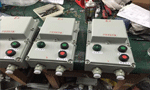 YRKK高壓電機的安全保護(hù)分為多少種？——西安博匯儀器儀表有限公司